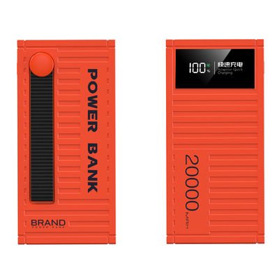 リポリマーバッテリー 20000mAh PD パワーバンク 22.5W 360G 家庭の日プレゼント用モバイルサプライ