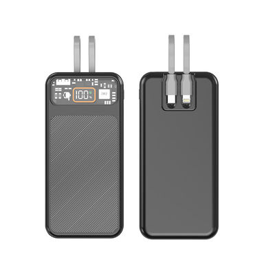 携帯電話電源発電所 10000mAh 実容量 急速充電 22.5W 急速充電サポート