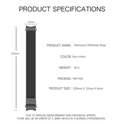 50G ミラノスループステンレス スマートウォッチ バンド サムスン ギャラクシー ウォッチ 5 44mm 40mm