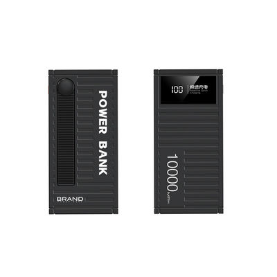 22.5W 急速充電電源 10000mAh 実容量と 2A アウトपुटインターフェース