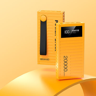 リポリマーバッテリー 20000mAh PD パワーバンク 22.5W 360G 家庭の日プレゼント用モバイルサプライ