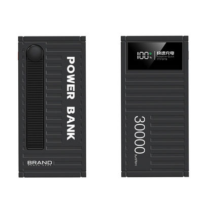 携帯電話/PSP/タブレット/GPS/MP3/4/カメラ用 30000mAh 大容量PD電源バンク