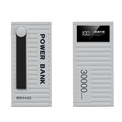 携帯電話/PSP/タブレット/GPS/MP3/4/カメラ用 30000mAh 大容量PD電源バンク