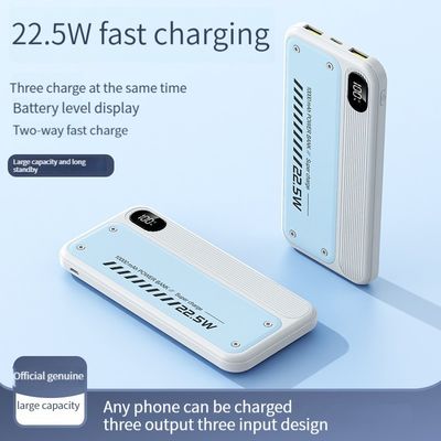 緊急対策 スマートタブレットとスマートフォン 急速充電サポート パワーバンク