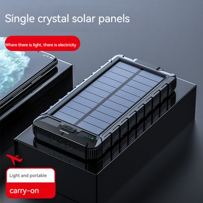 ABS コンパス 太陽電池 10000mAh 屋外充電と緊急事態のために