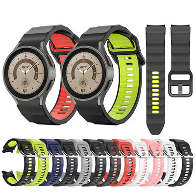 Samsung Galaxy Watch 5 Pro用のカスタムダブルカラーシリコンウォッチバンド
