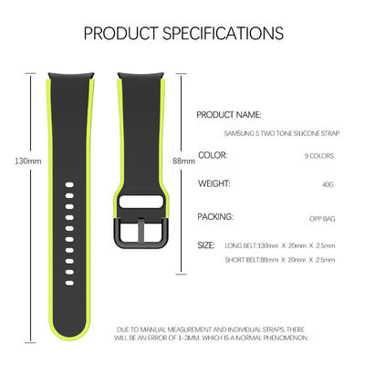 Samsung Galaxy Watch 5 40mm 44mm シリコンストラップ 双面デザイン帯 幅20mm